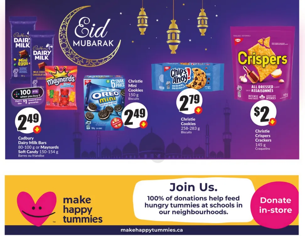 Chalo Weekly Ad from March 19 to March 26 2025 - flyer page 11