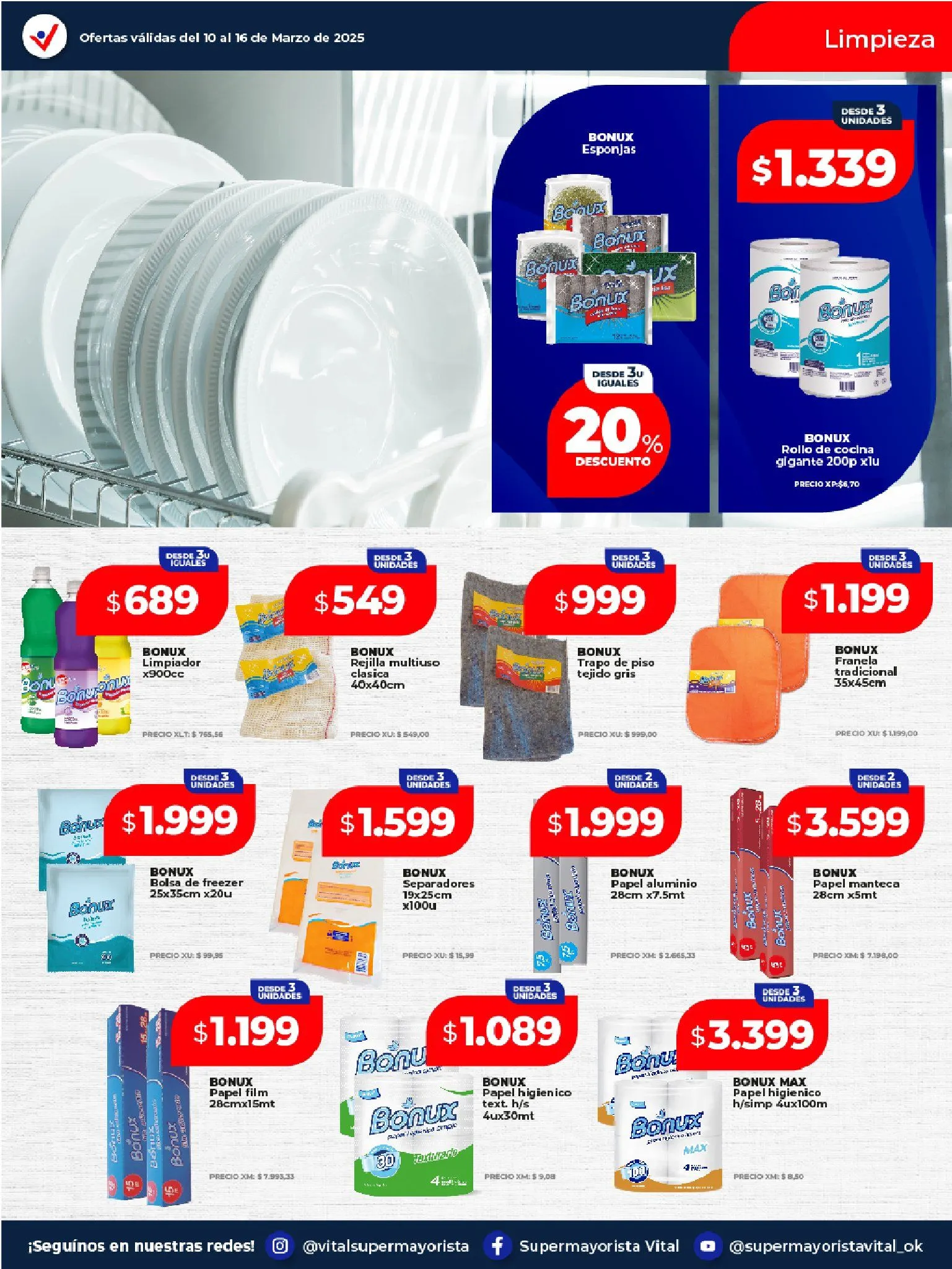 Ofertas de Vital Ofertas  10 de marzo al 16 de marzo 2025 - Página 32 del catálogo