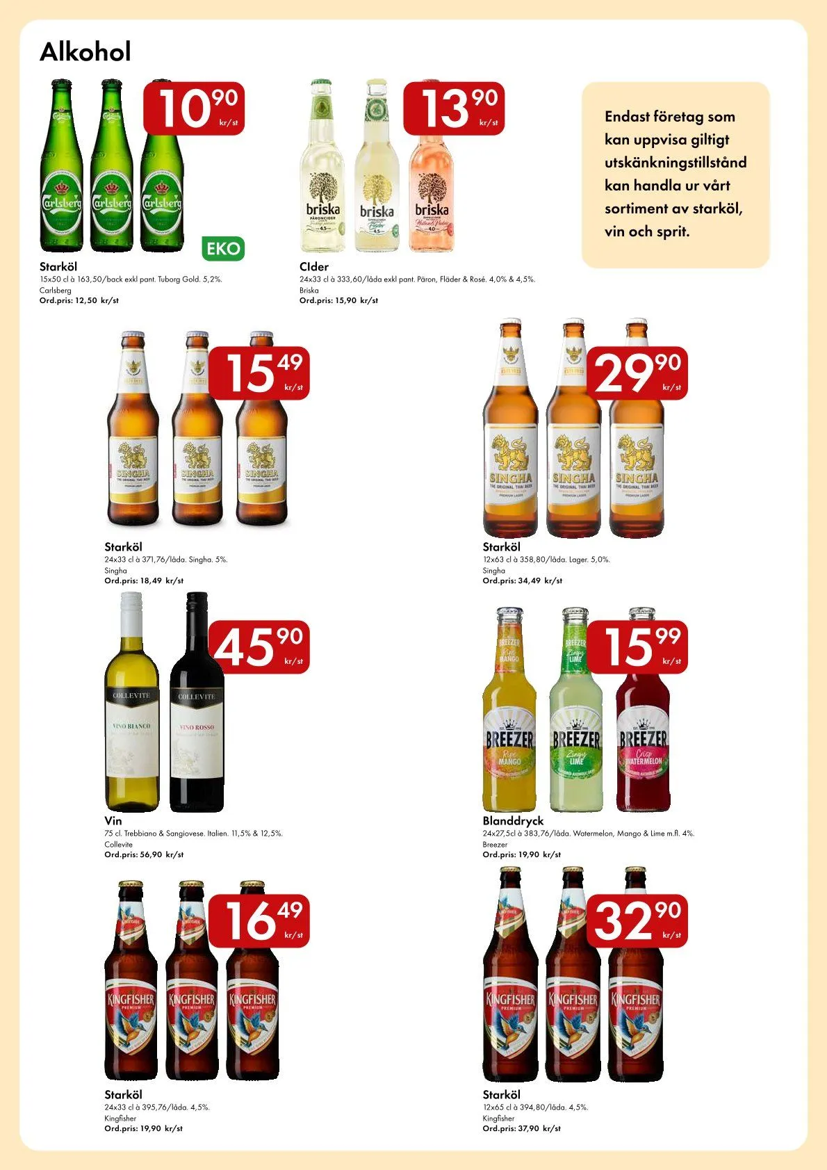  Axfood Snabbgross erbjudanden från 27 juli till 9 augusti 2026 - Reklamblad sidor 12