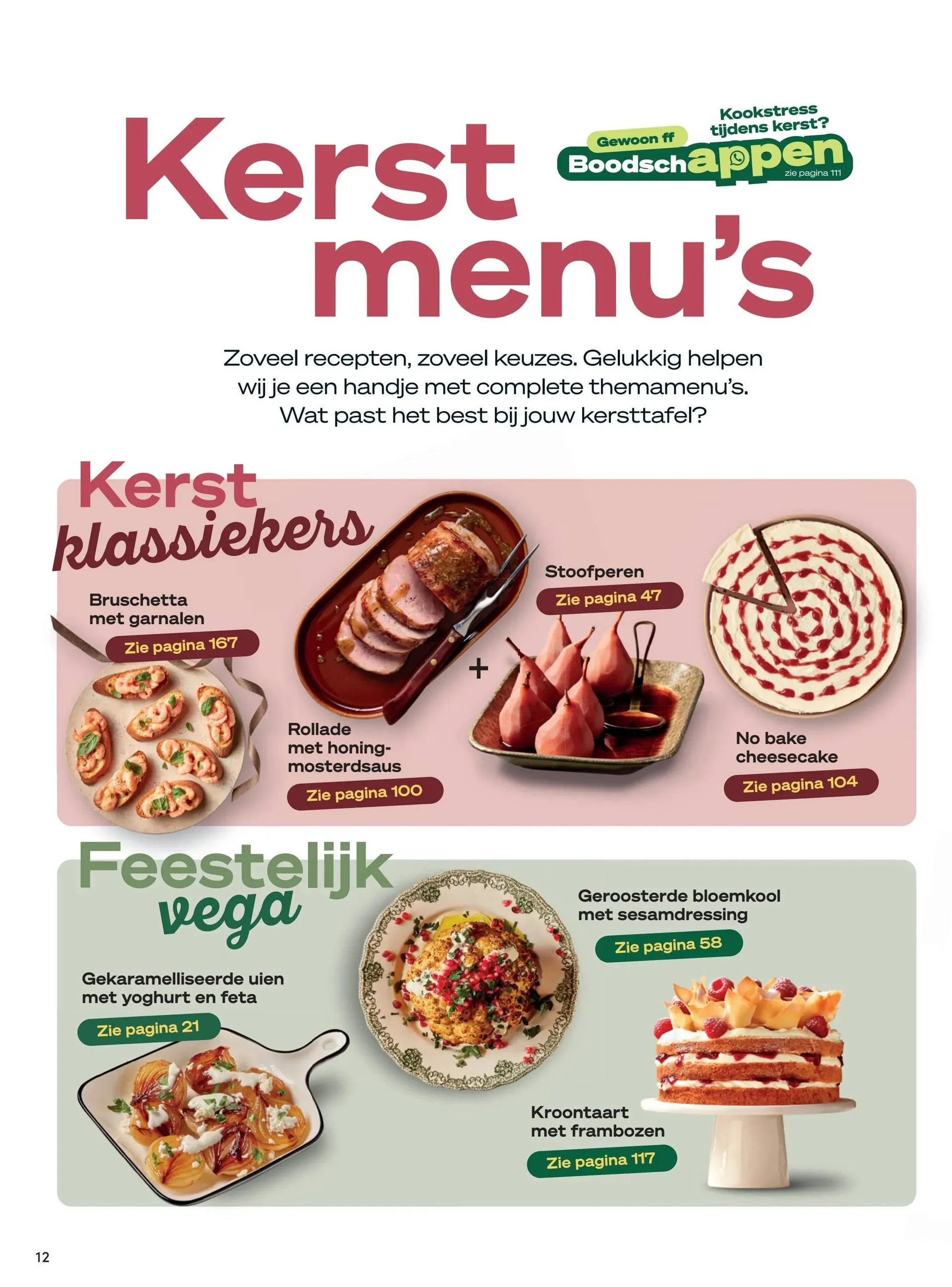 Boodschappen Folder van 2 december tot 31 december 2025 - Folder pagina 23