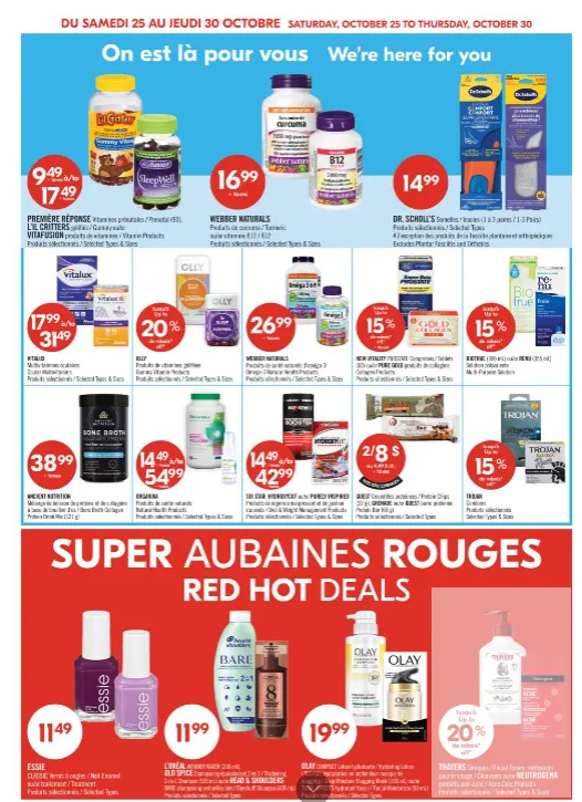 Pharmaprix Sales from October 25 to October 30 2025 - flyer page 12