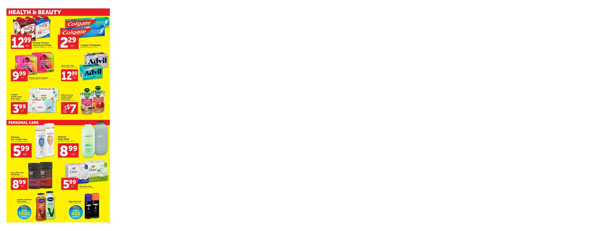 Buy-Low Foods Sales from April 23 to April 29 2026 - flyer page 12