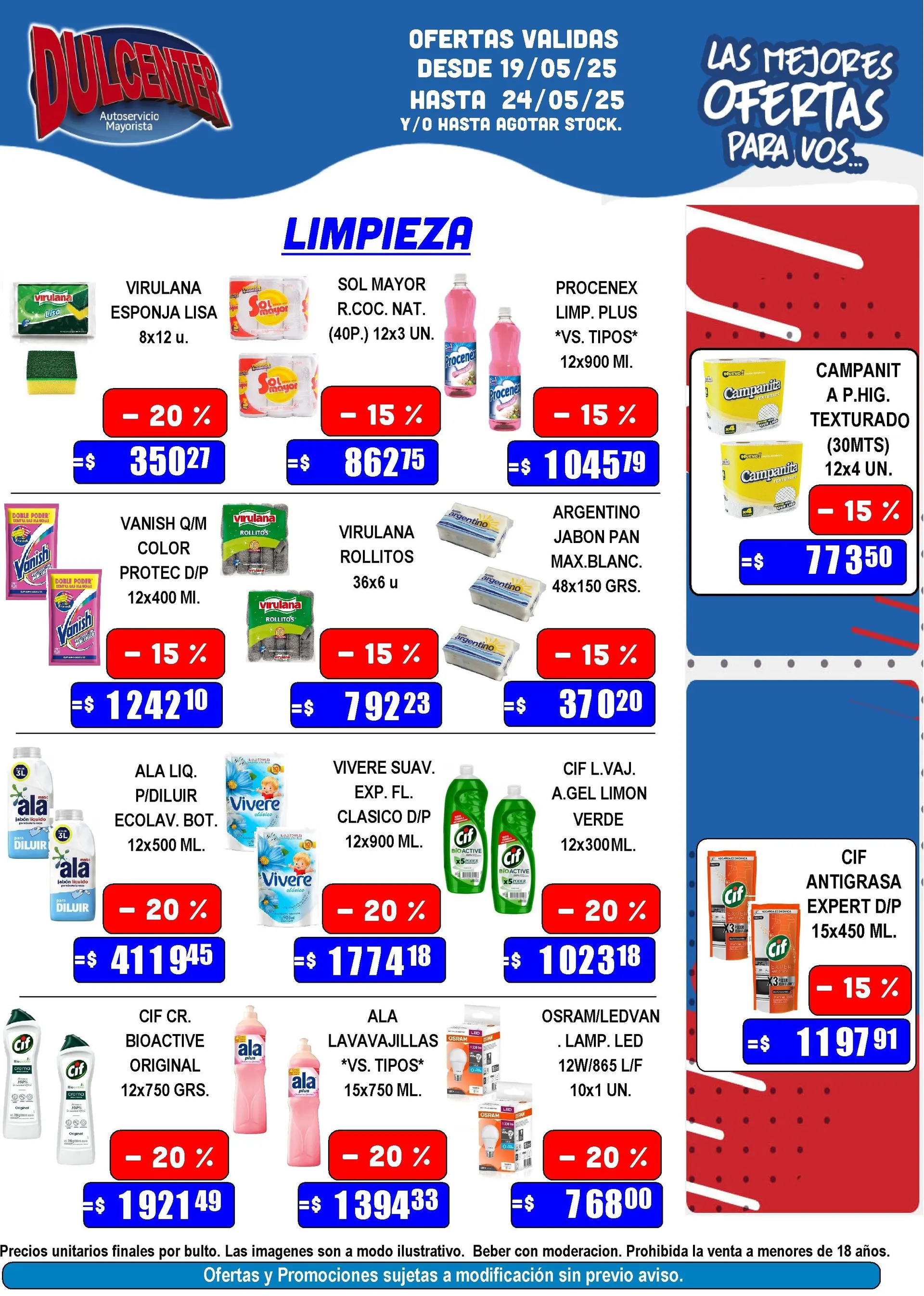 Ofertas de Dulcenter Ofertas 19 de mayo al 25 de mayo 2025 - Página 11 del catálogo