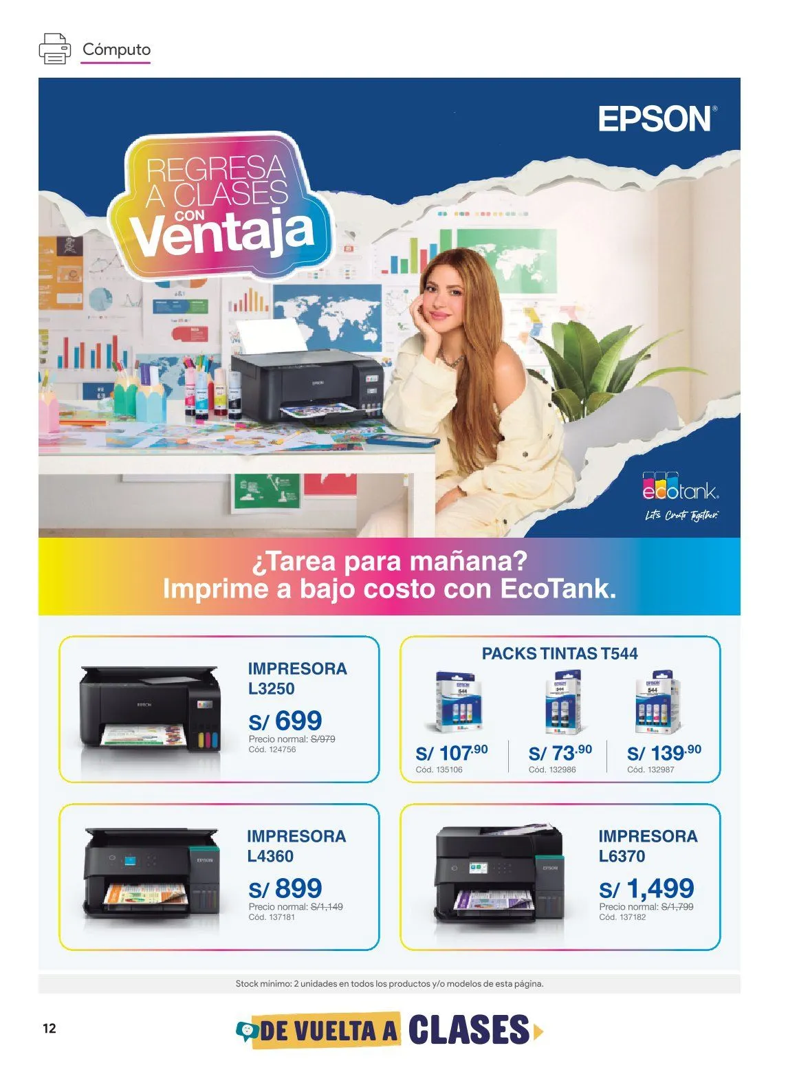 Catalogo de Catalogo hiraoka 1 de marzo al 31 de marzo 2026 - Pag 12