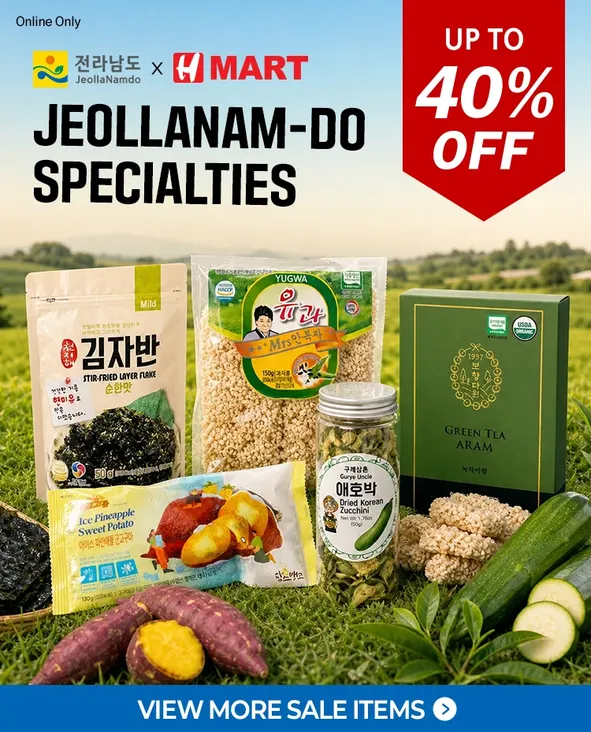 Weekly ad Hmart Sales from June 19 to July 2 2026 - Page 12
