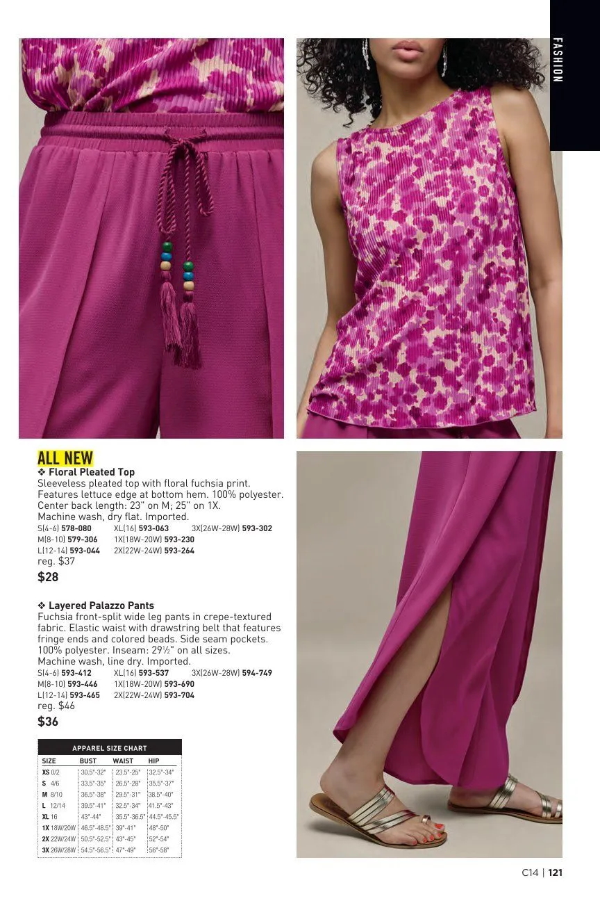 Weekly ad Avon Sales from July 1 to July 15 2026 - Page 121