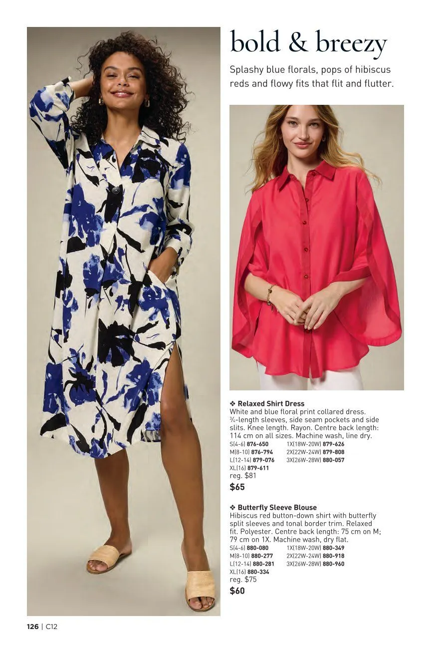 Avon Sales from June 10 to June 30 2026 - flyer page 126