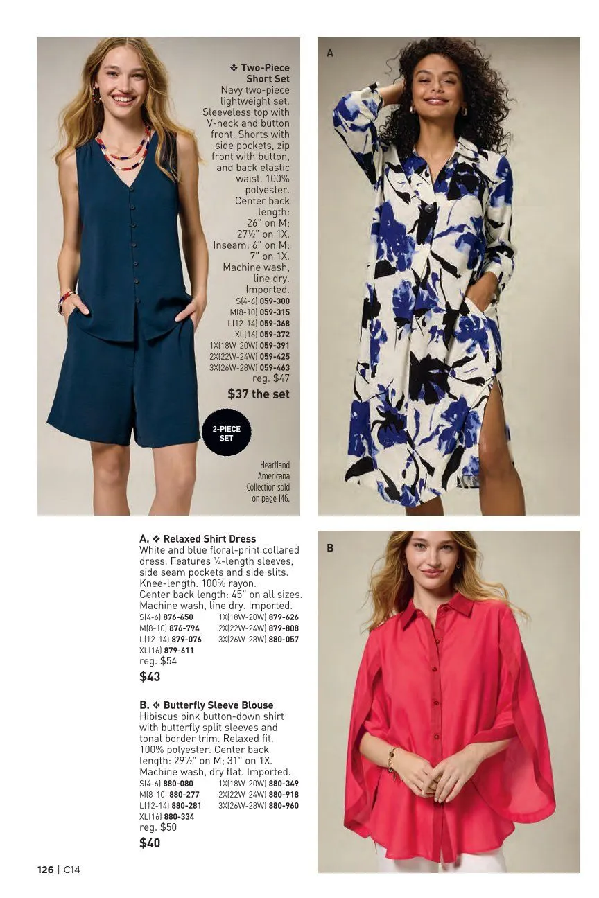 Weekly ad Avon Sales from July 1 to July 15 2026 - Page 126