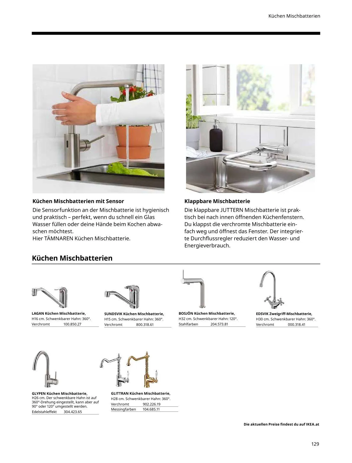  IKEA Prospekte von 15. Mai bis 31. Juli 2026 - Flugblätt seite  129