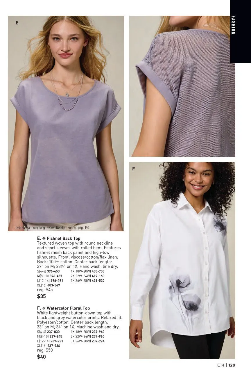 Weekly ad Avon Sales from July 1 to July 15 2026 - Page 129