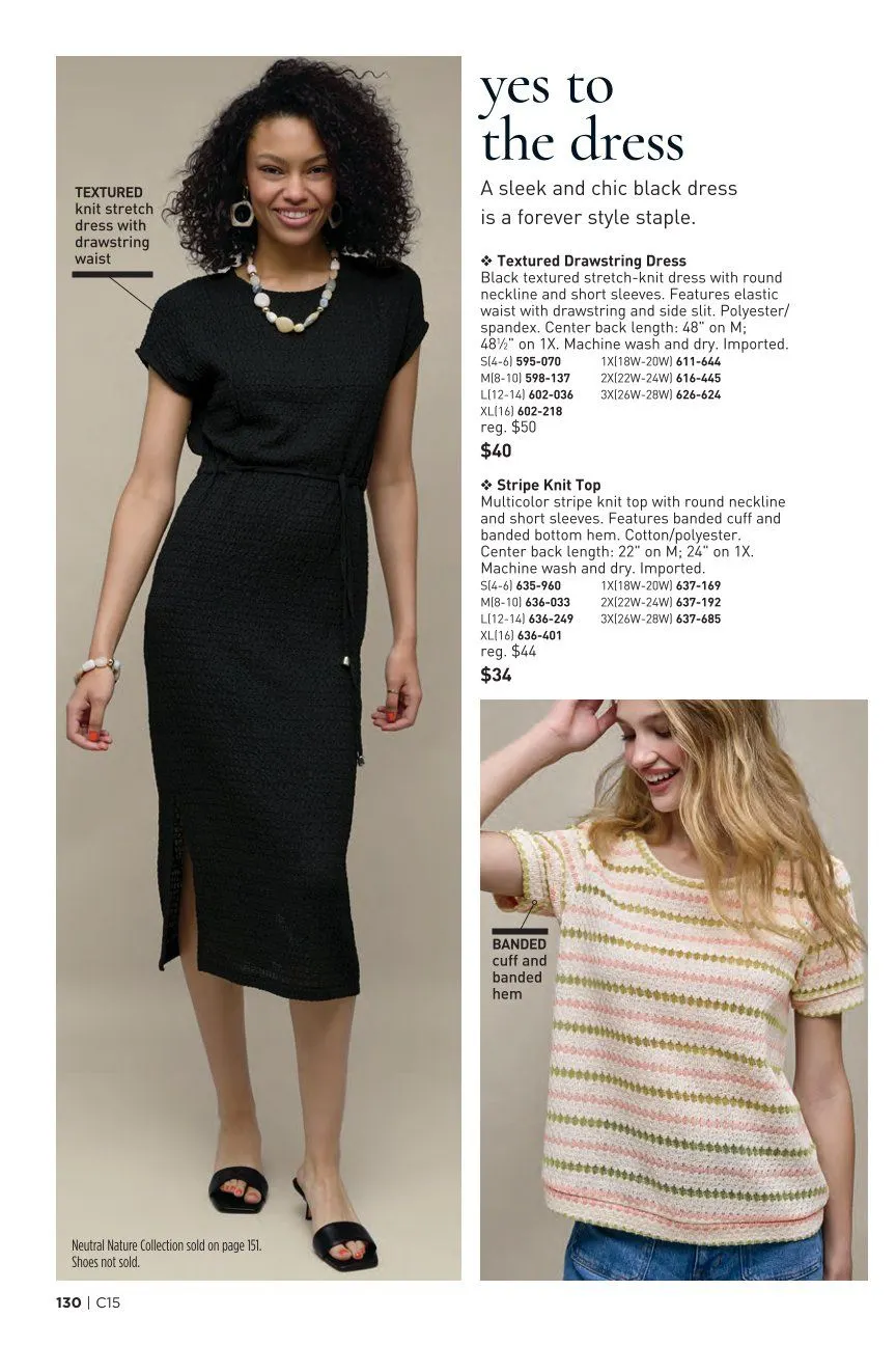 Weekly ad Avon Sales from July 21 to July 31 2026 - Page 130