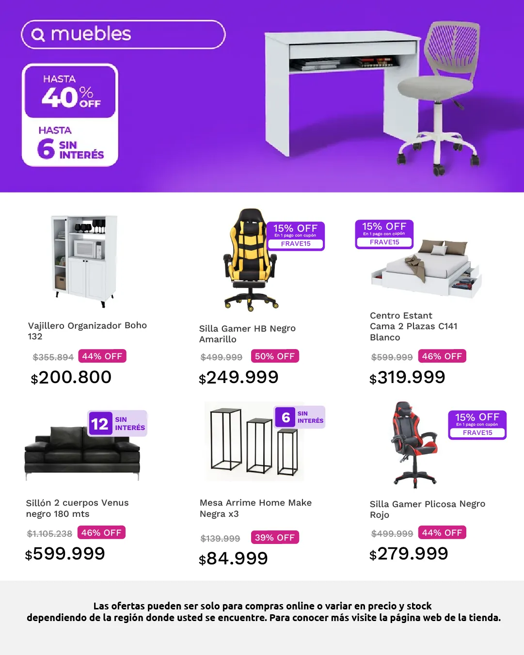 Ofertas de Frávega Ofertas y descuentos 22 de mayo al 5 de junio 2025 - Página 12 del catálogo