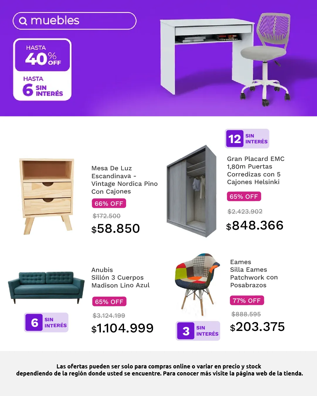 Ofertas de Hot Sale 12 de mayo al 18 de mayo 2025 - Página 12 del catálogo