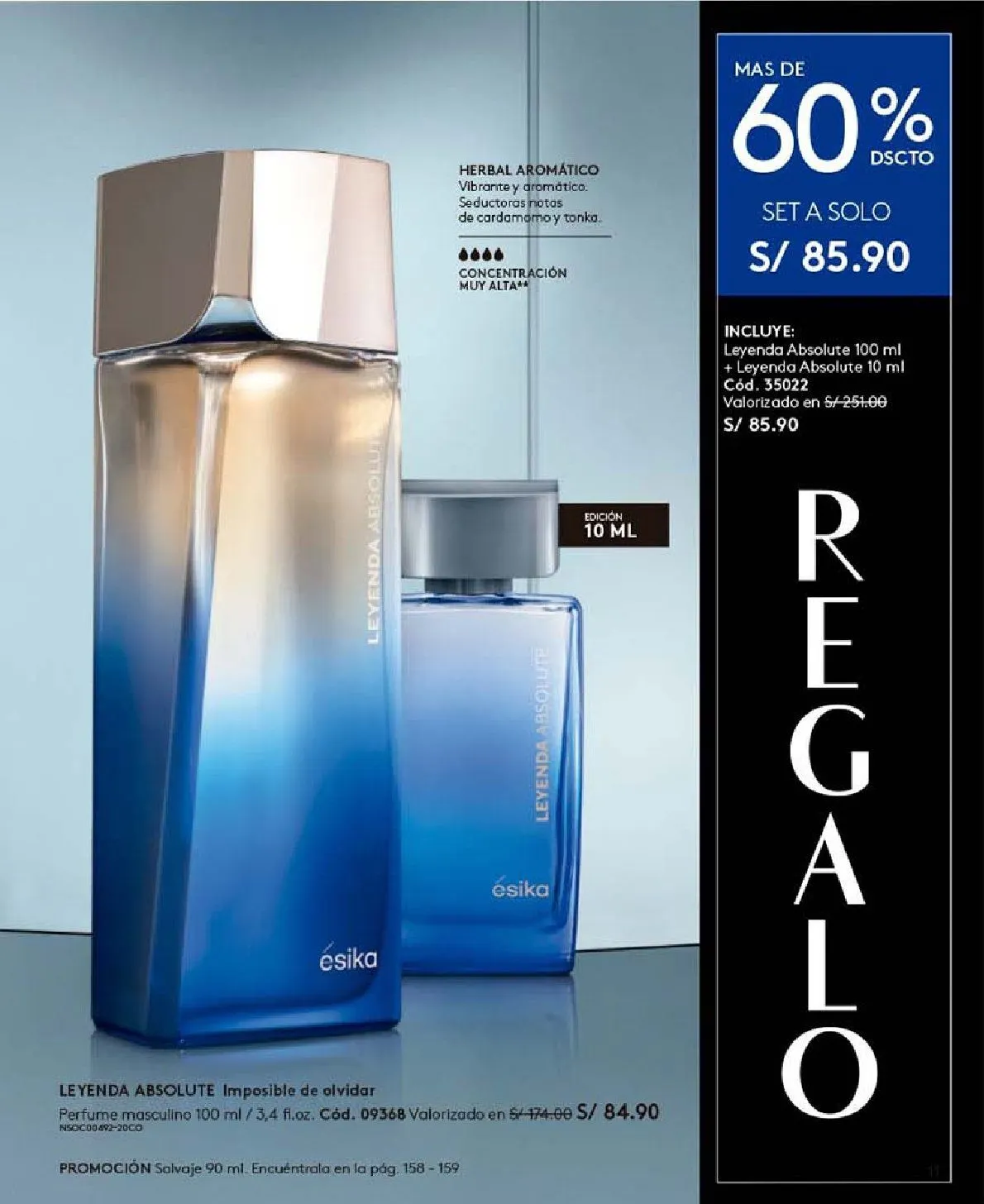 Catalogo de Ésika Catálogo 1 de julio al 31 de julio 2025 - Pag 14