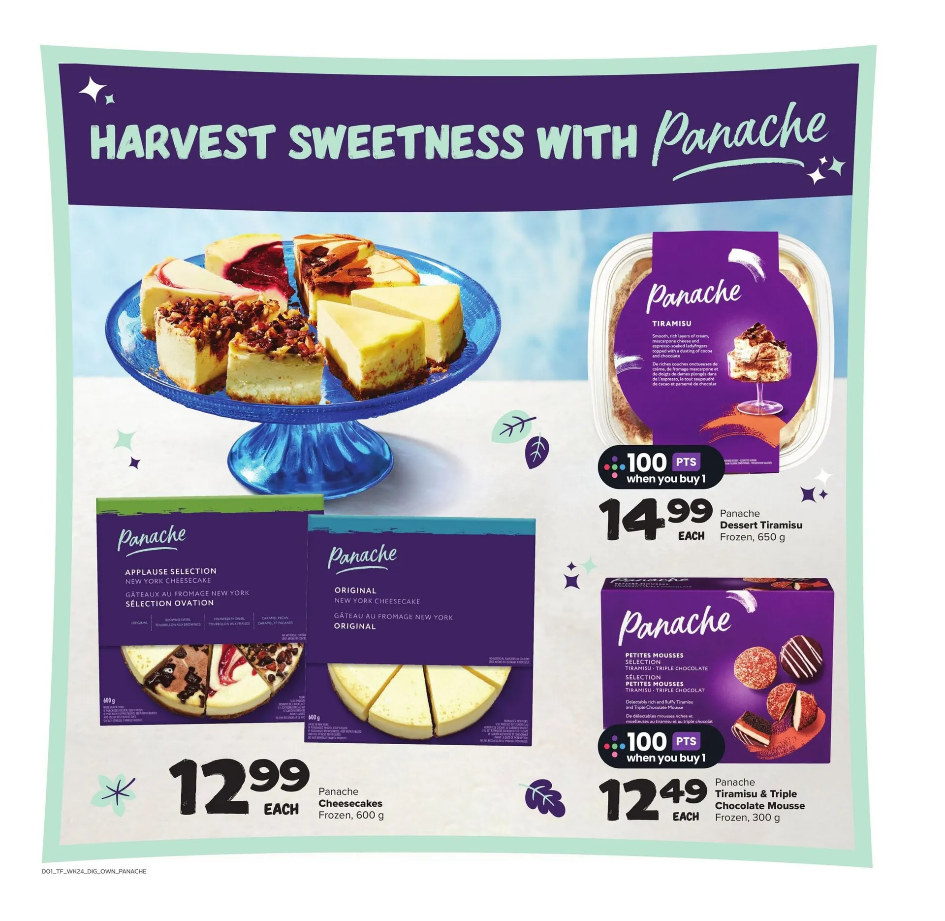 Thrifty Foods Sales from October 8 to October 15 2025 - flyer page 13