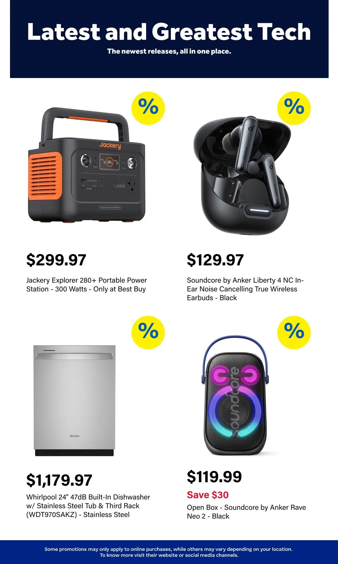 Flyer from July 15 to July 31 2025 - flyer page 12