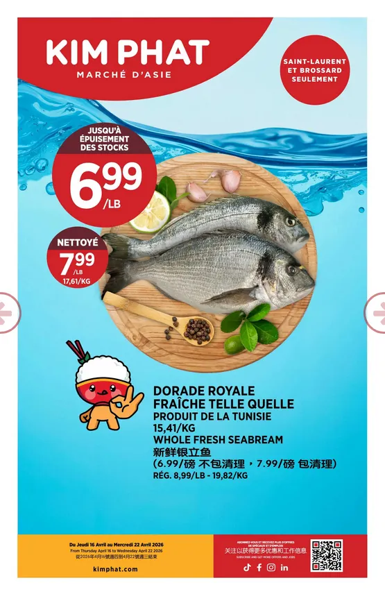 Kim Phat Sales from April 16 to April 22 2026 - flyer page 13