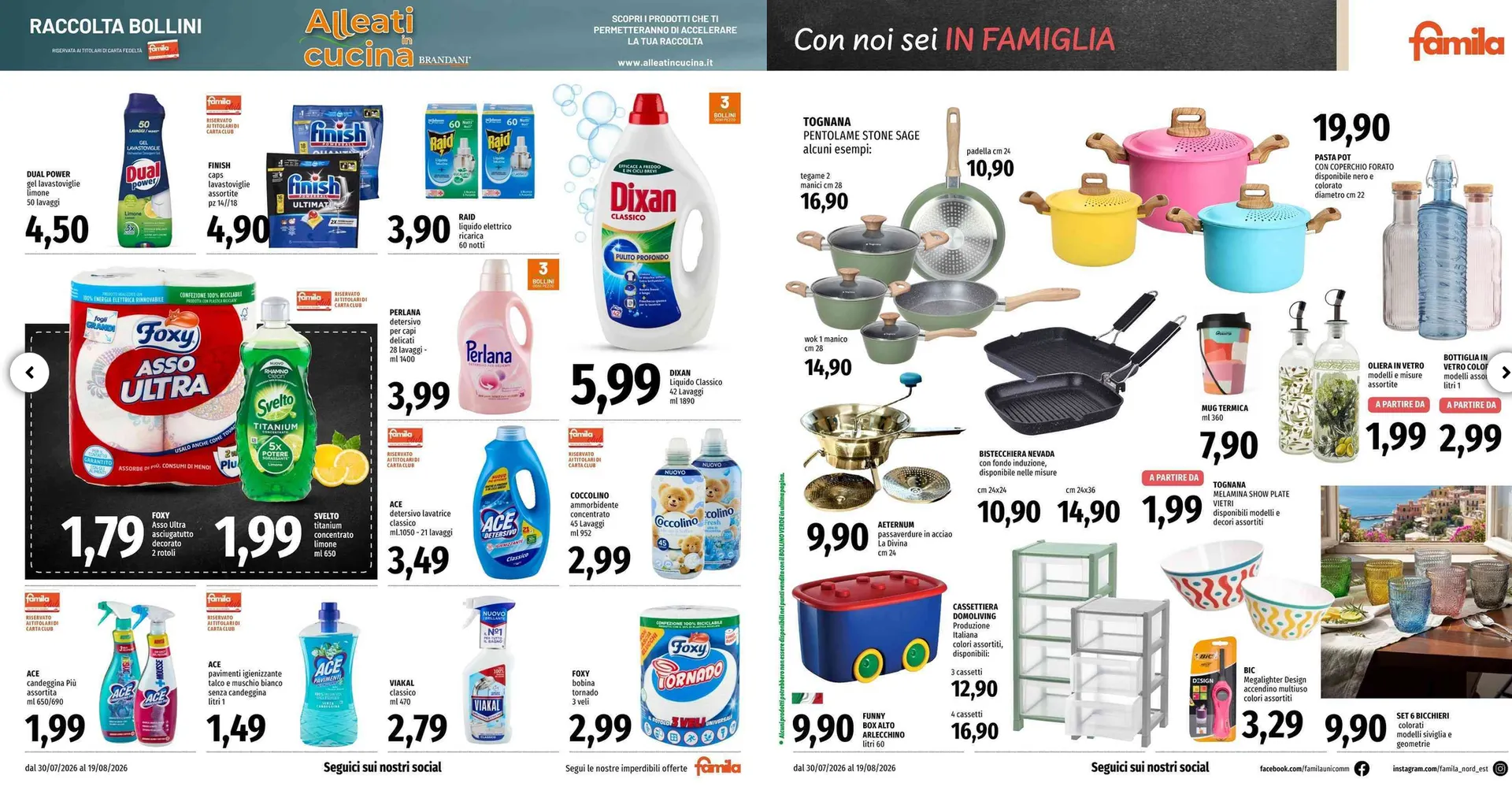 Volantini Famila Superstore da 30 luglio a 19 agosto di 2026 - Pagina del volantino 13