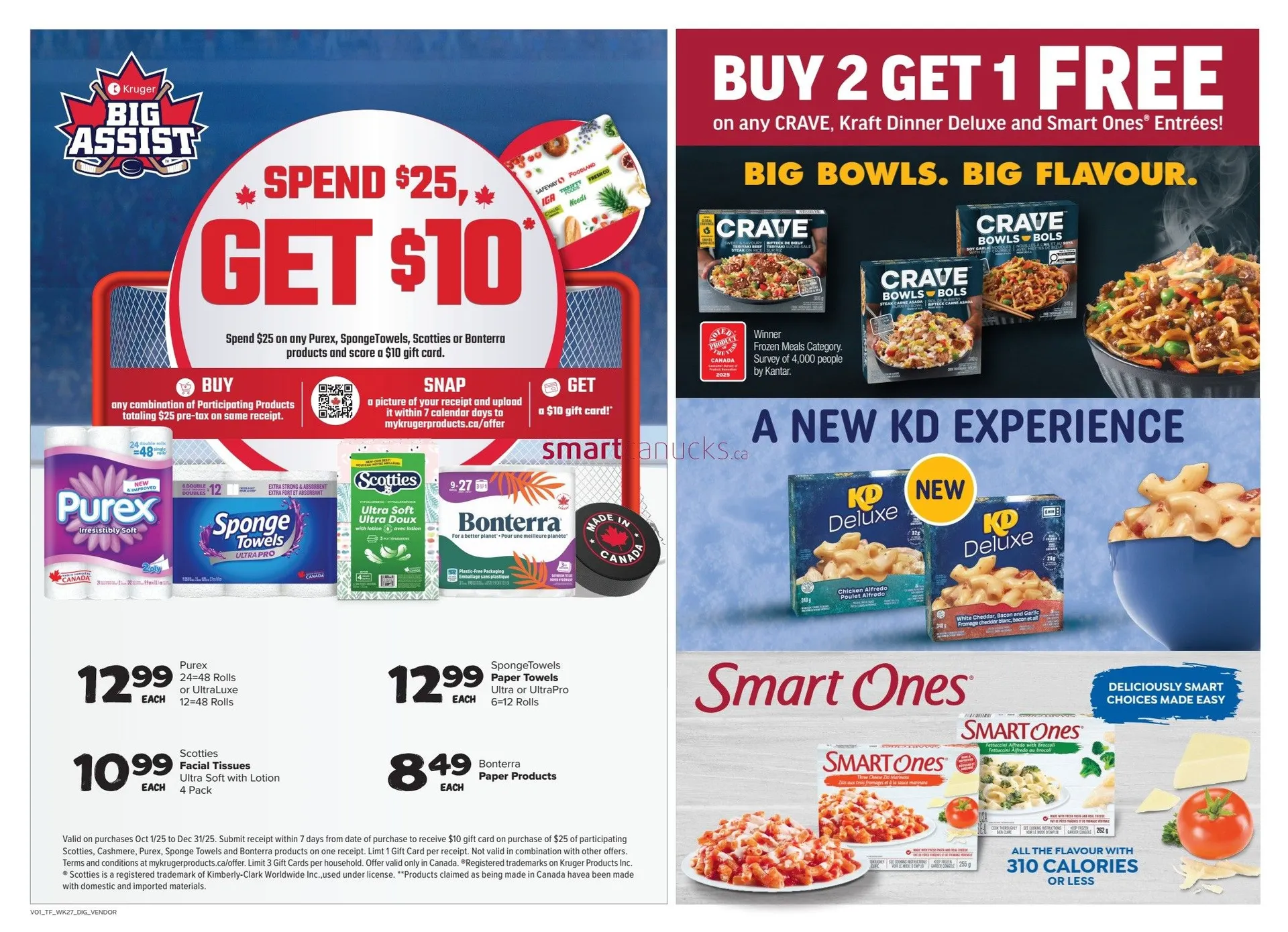 Thrifty Foods Sales from October 30 to November 5 2025 - flyer page 13
