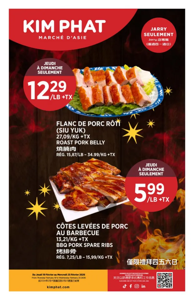 Kim Phat Sales from February 19 to February 25 2026 - flyer page 13