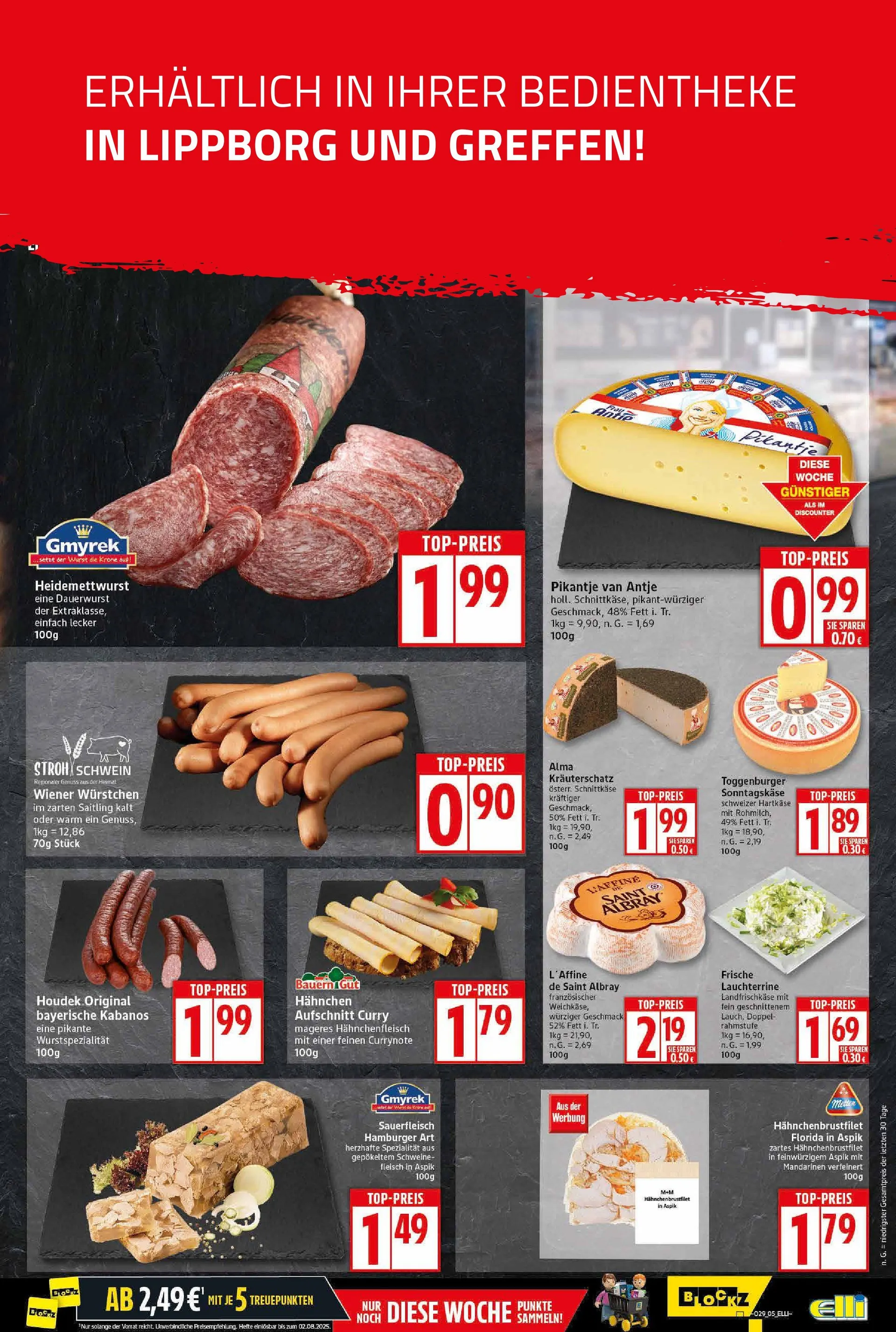 Elli Markt Prospekte von 14. Juli bis 20. Juli 2025 - Prospekt seite 13