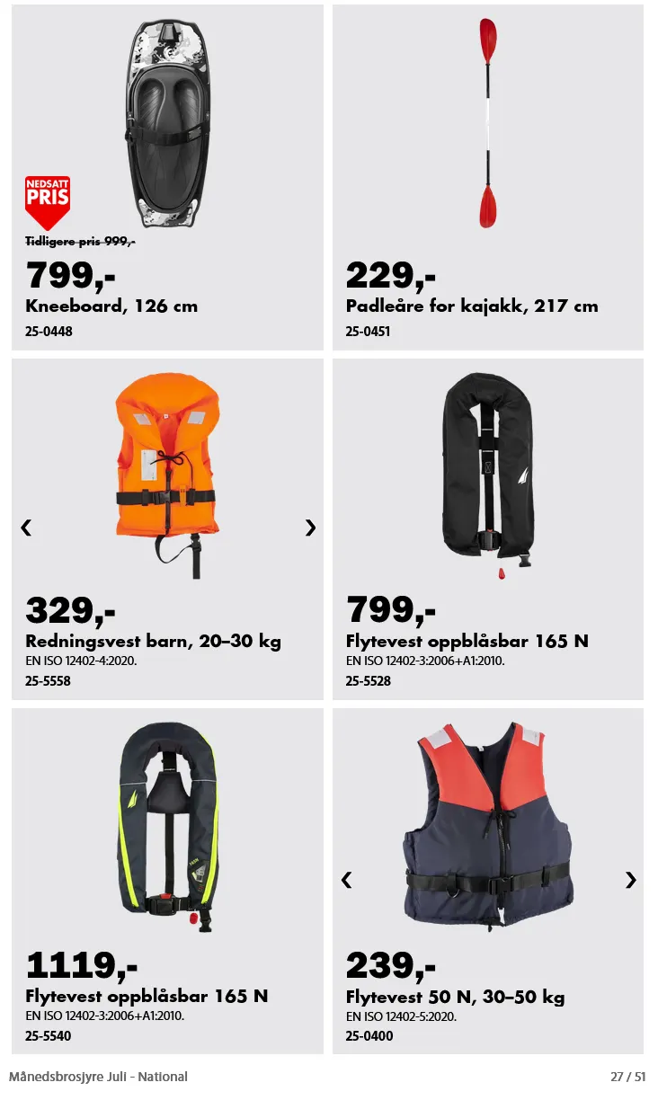 Biltema  fra 1. juli til 31. juli 2026 - kundeavisside 13