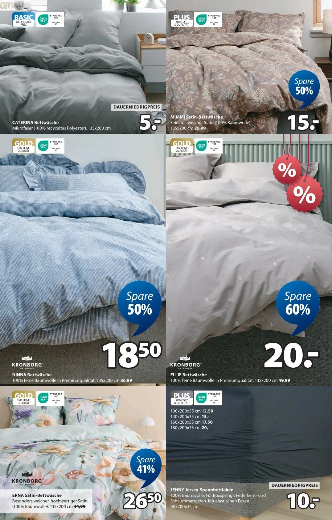 JYSK Prospekt von 30. Juni bis 14. Juli 2025 - Prospekt seite 15