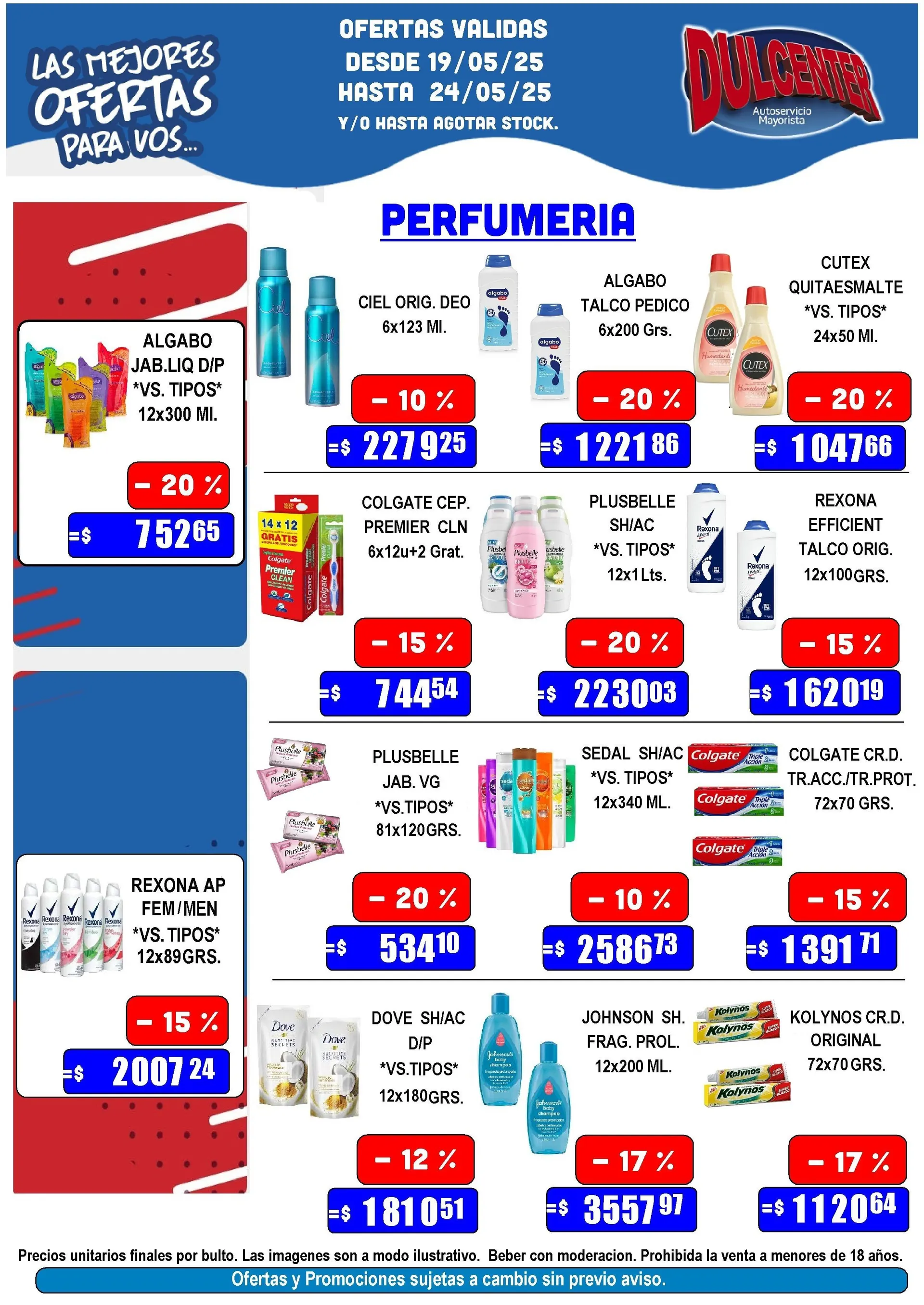 Ofertas de Dulcenter Ofertas 19 de mayo al 25 de mayo 2025 - Página 12 del catálogo