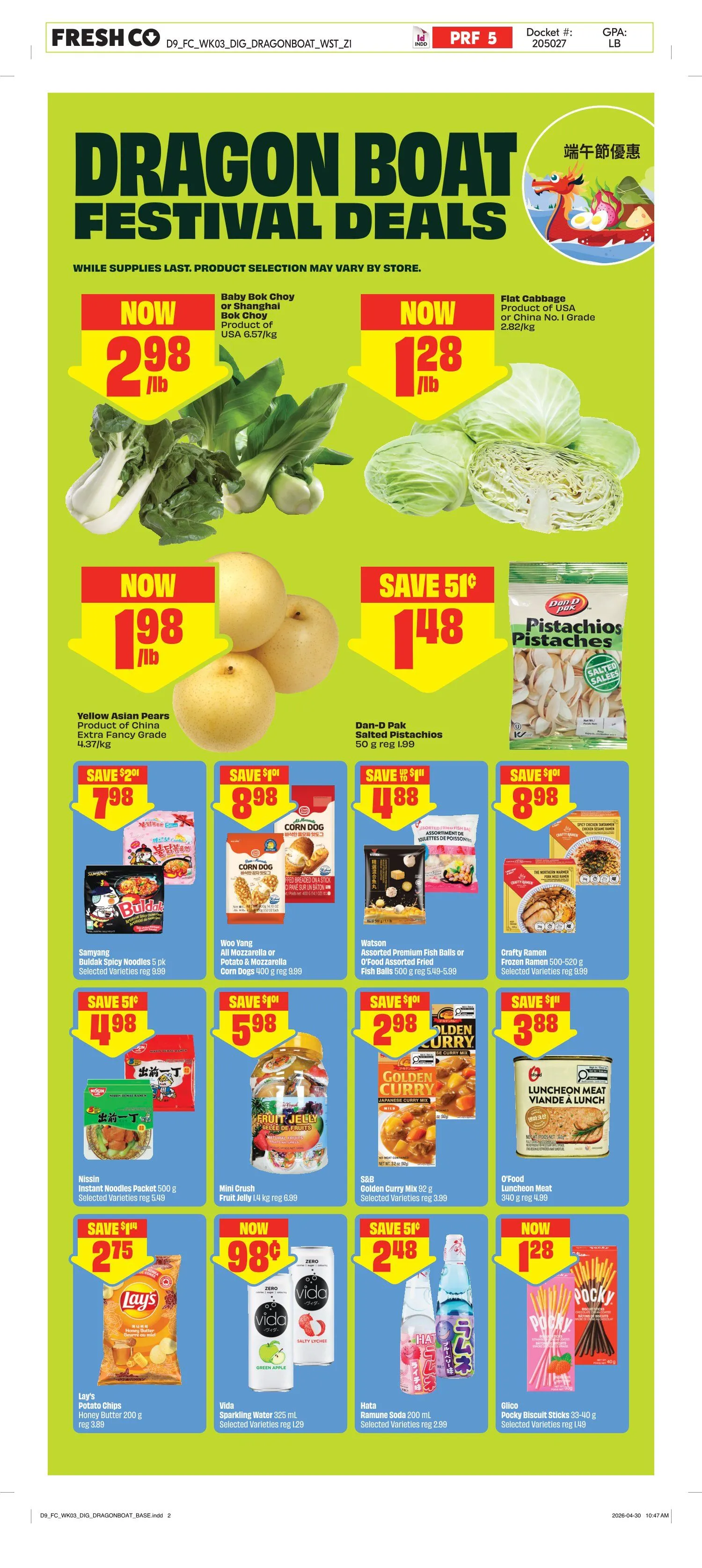 FreshCo. Sales from May 18 to May 23 2026 - flyer page 13