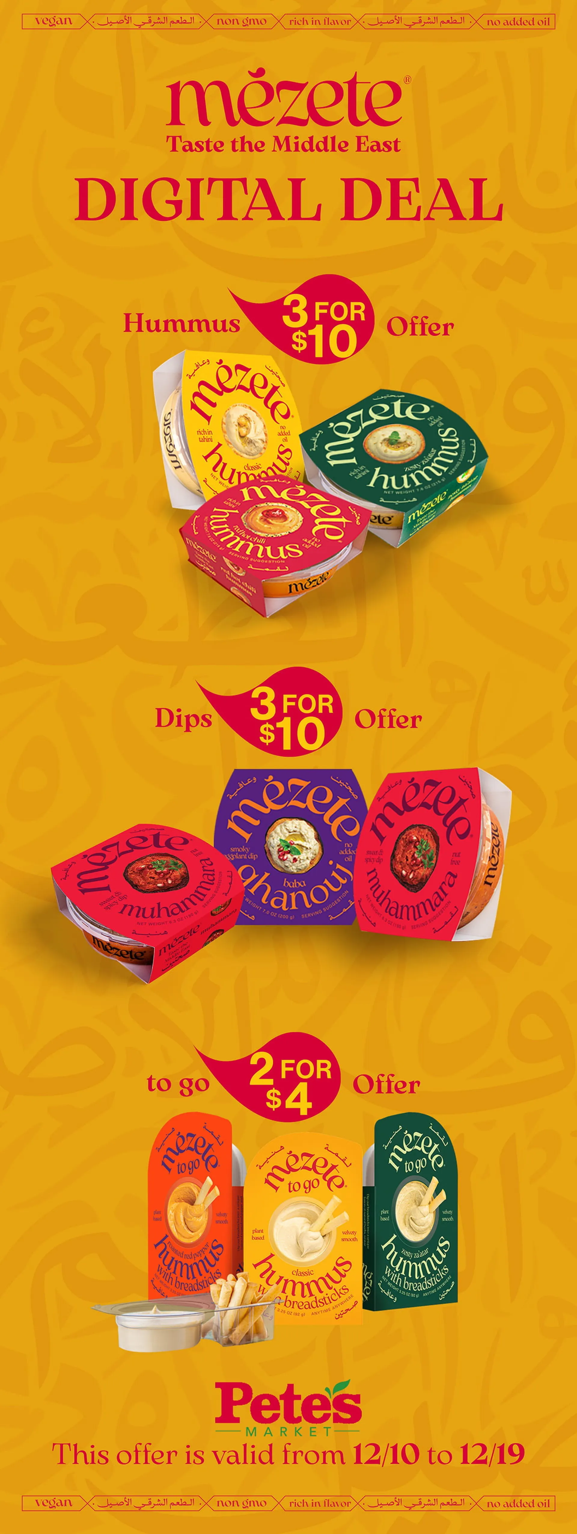 Weekly ad Pete's Fresh Market Sales from December 17 to December 24 2025 - Page 13