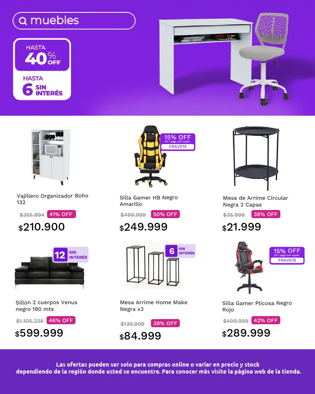 Ofertas de Ofertas dia del padre 6 de junio al 20 de junio 2025 - Página 12 del catálogo