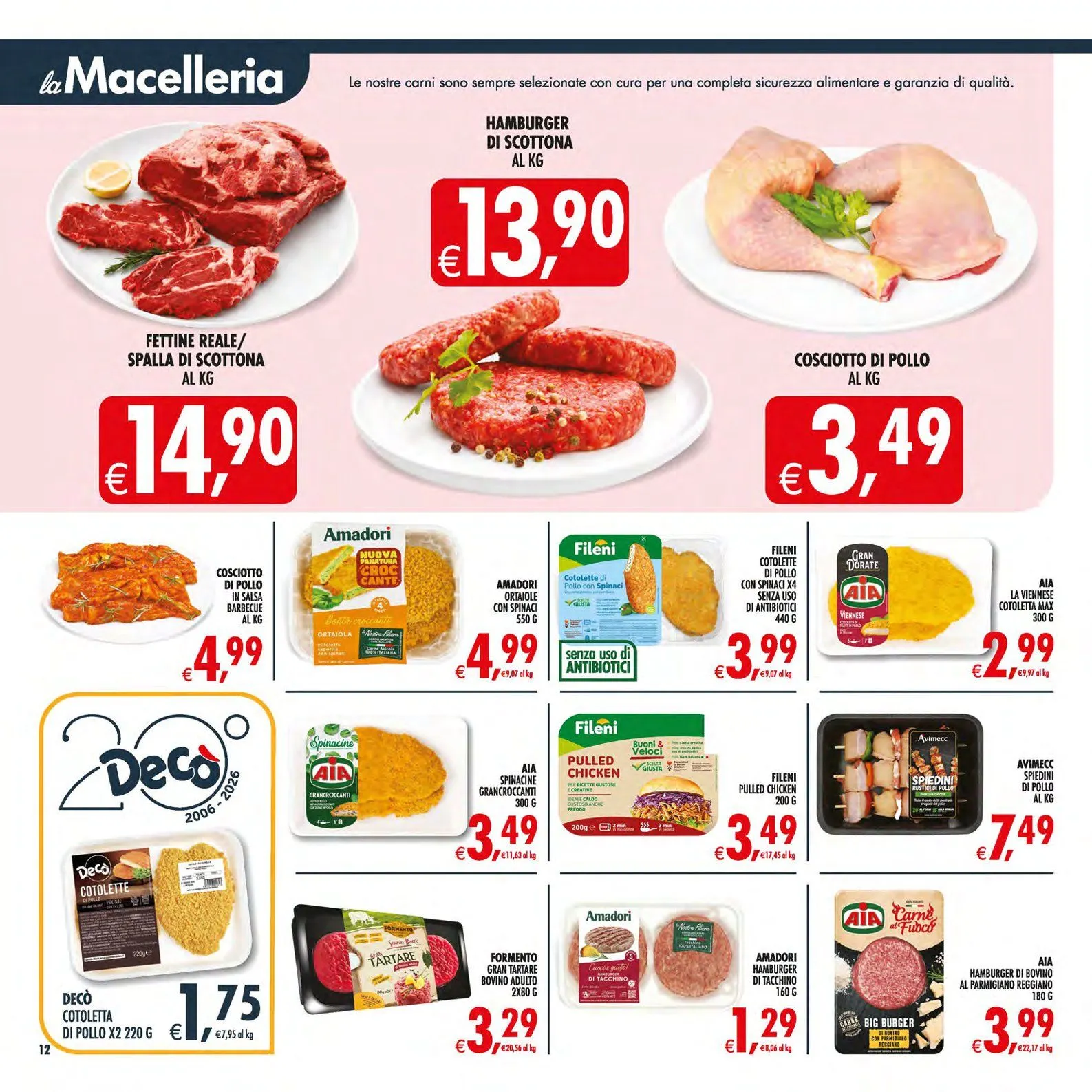 Volantini Deco Maxistore da 21 luglio a 30 luglio di 2026 - Pagina del volantino 13