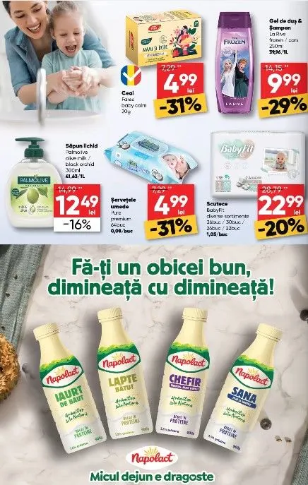 Catalog Ofertă de neratat specială Profi de la 5 martie până la 18 martie 2025 - Revista Pagina 12