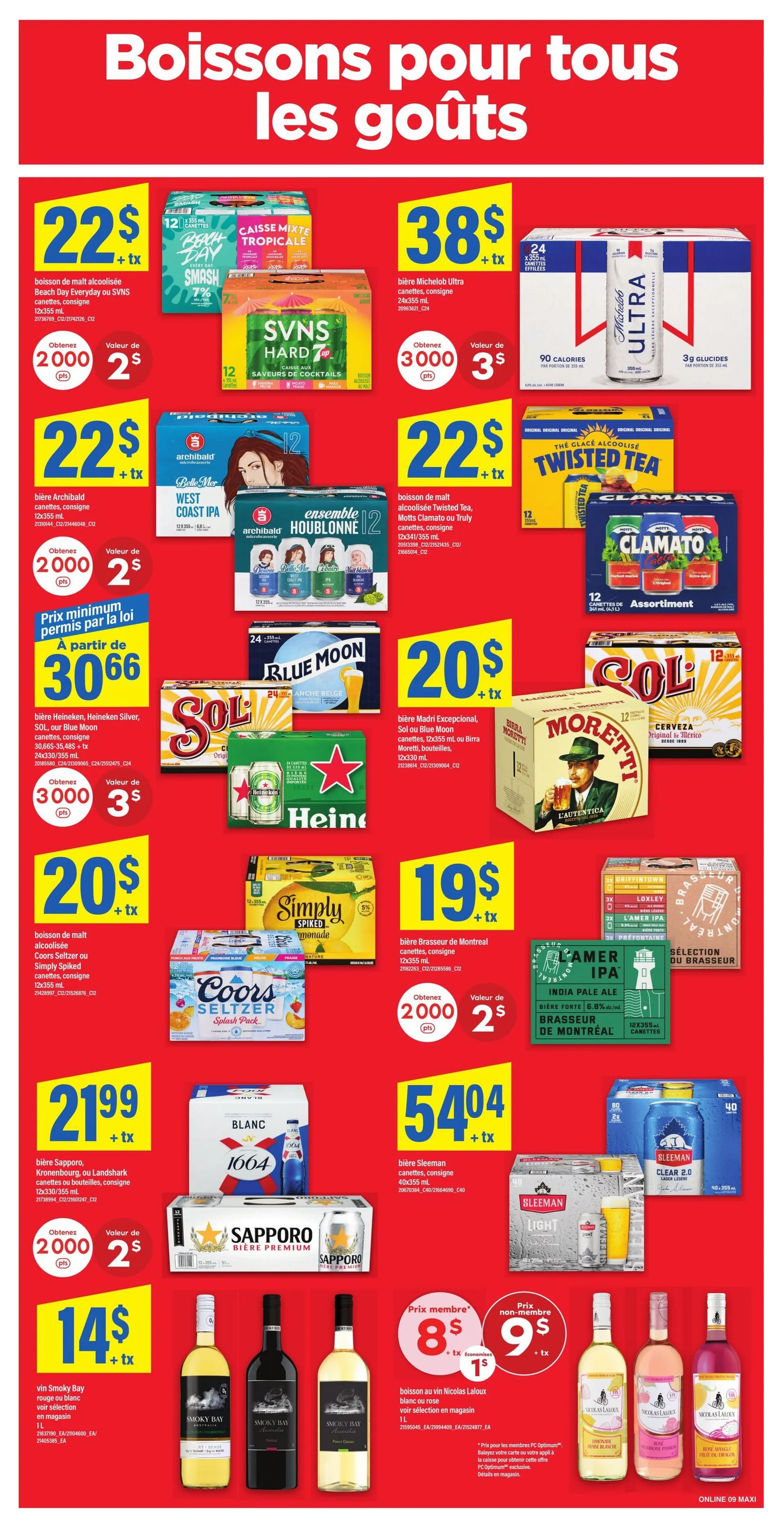 Weekly ads from May 14 to May 20 2026 - flyer page 13