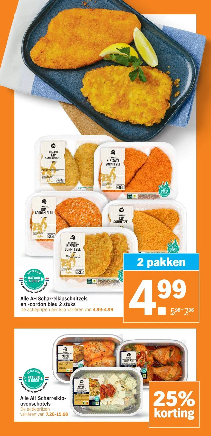 Albert Heijn Folder van 26 mei tot 31 mei 2026 - Folder pagina 13