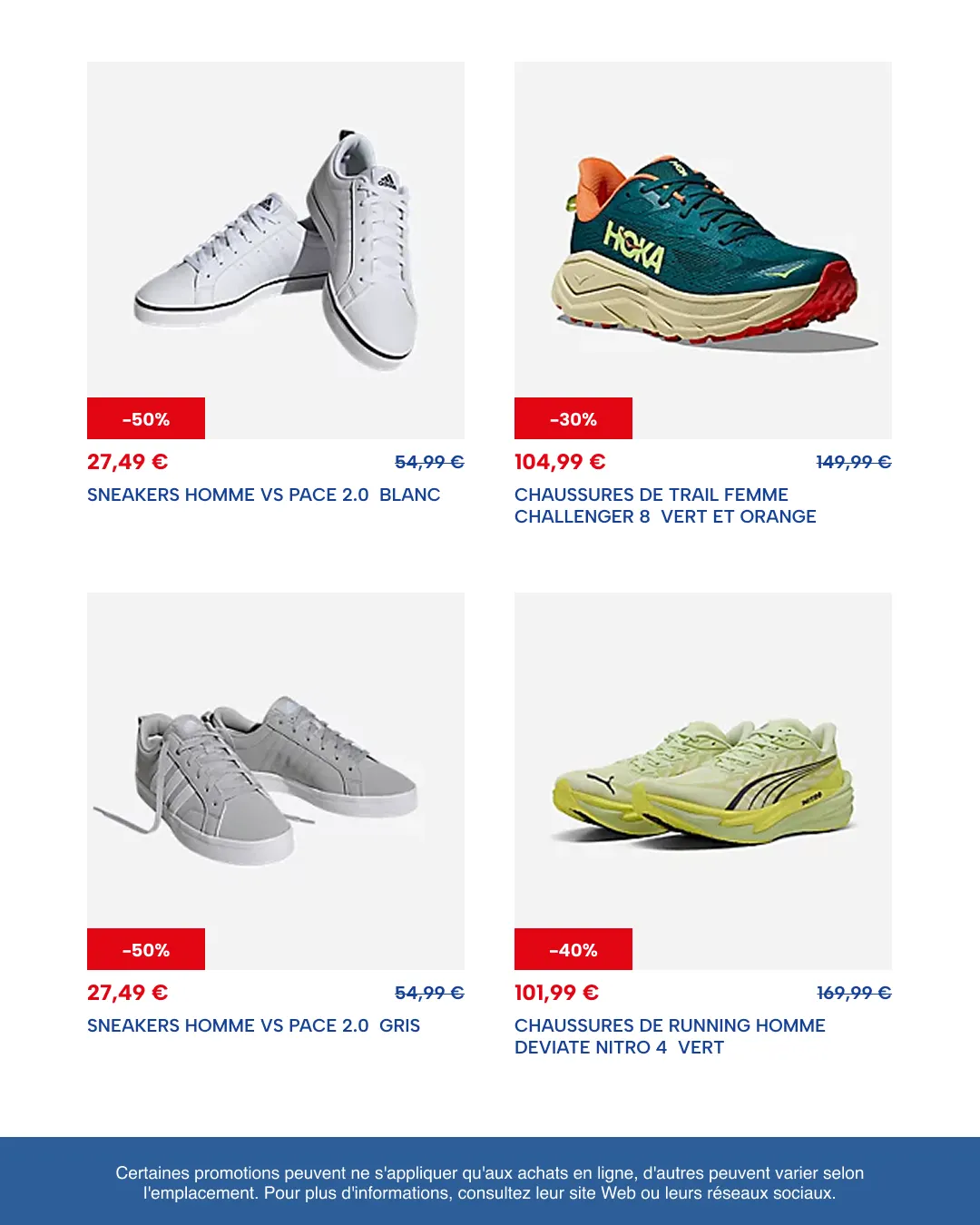 INTERSPORT Catalogue du 17 juillet au 31 juillet 2026 - Catalogue page 13