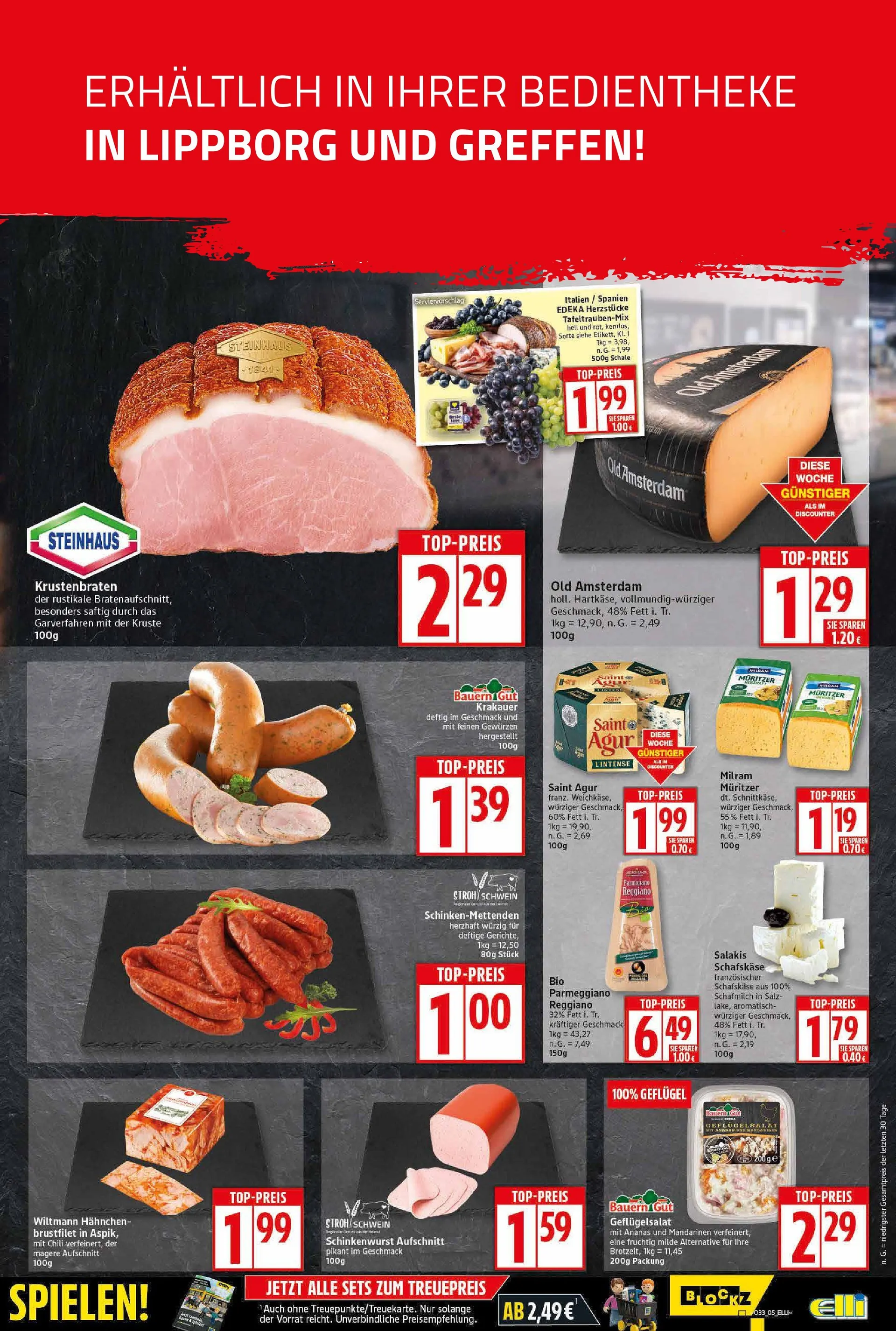Elli Markt Prospekte von 11. August bis 18. August 2025 - Prospekt seite 13