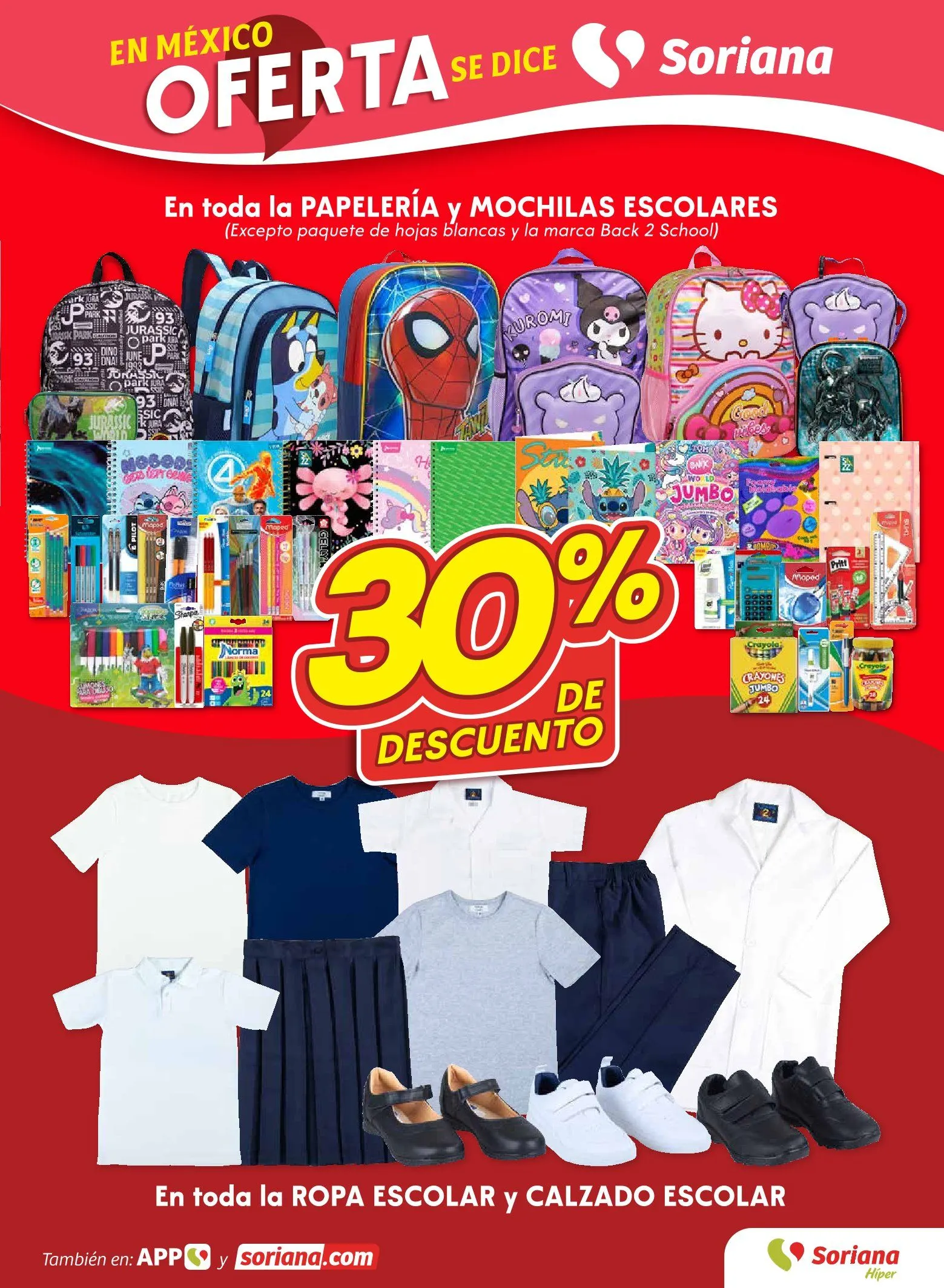 Catálogo de Soriana - Catálogos semanales 7 de agosto al 11 de agosto 2025 - Pagina 13