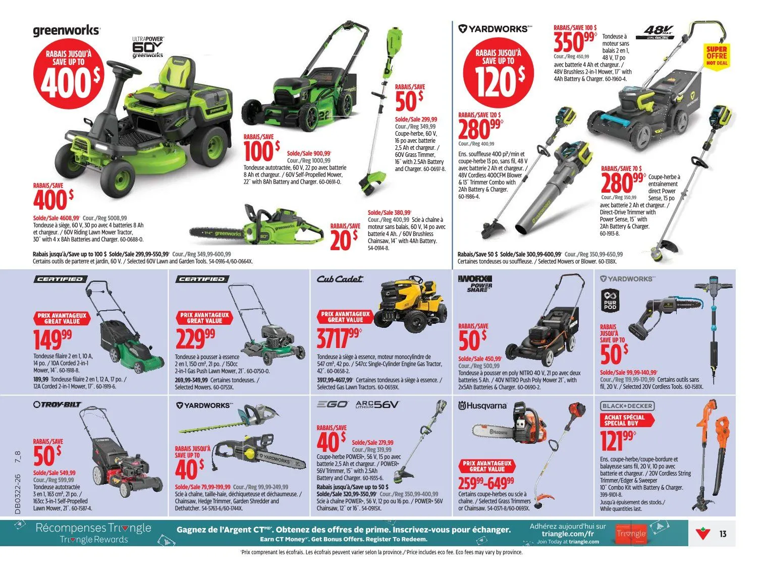 Canadian Tire Sales from May 29 to June 7 2026 - flyer page 13