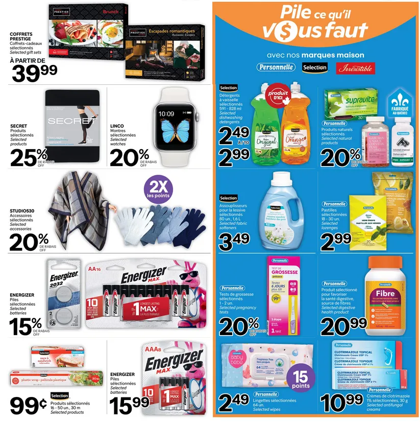 Brunet Sales from March 26 to April 1 2026 - flyer page 13