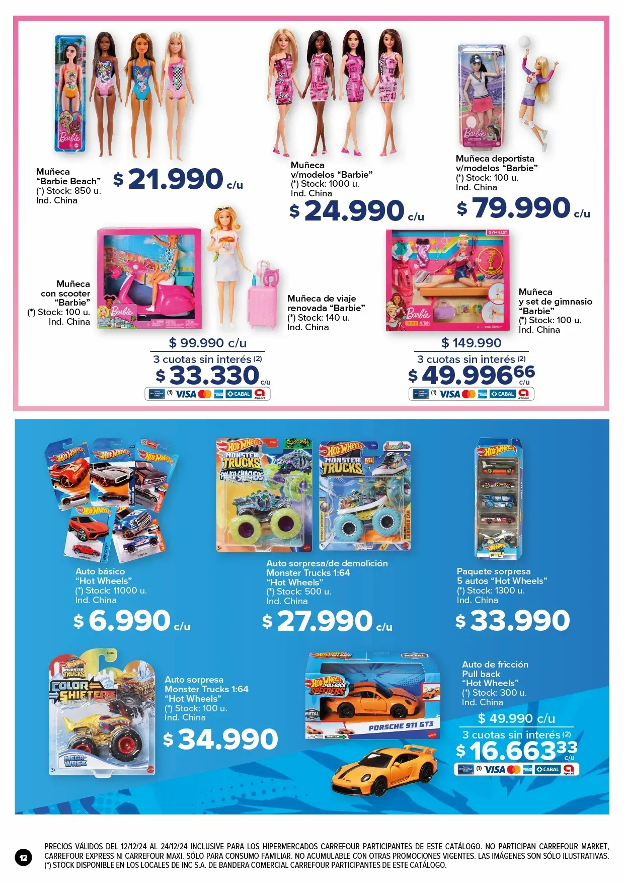Ofertas de Carrefour Juguetes 12 de diciembre al 24 de diciembre 2024 - Página 12 del catálogo