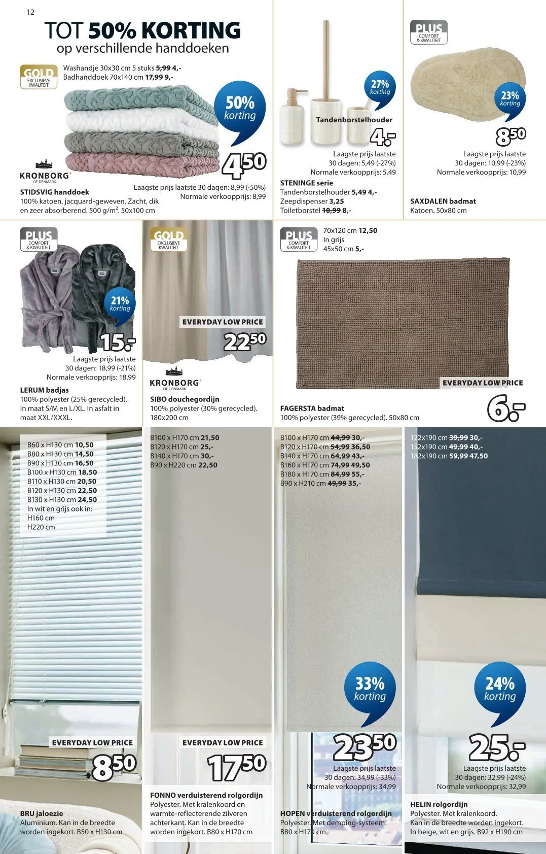 JYSK Folders van 8 juni tot 21 juni 2026 - Folder pagina 12