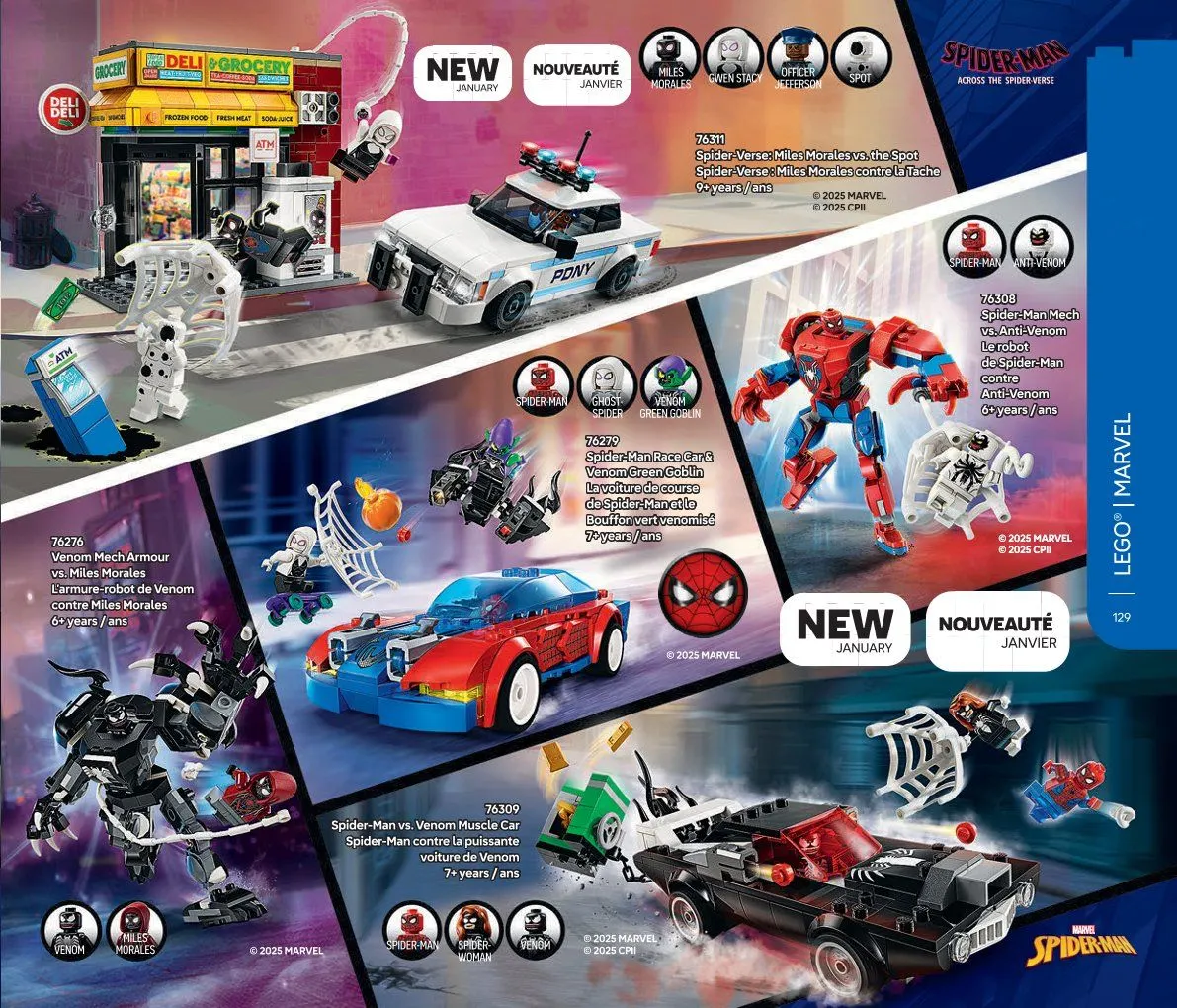 LEGO Deals from January 1 to June 30 2025 - flyer page 84