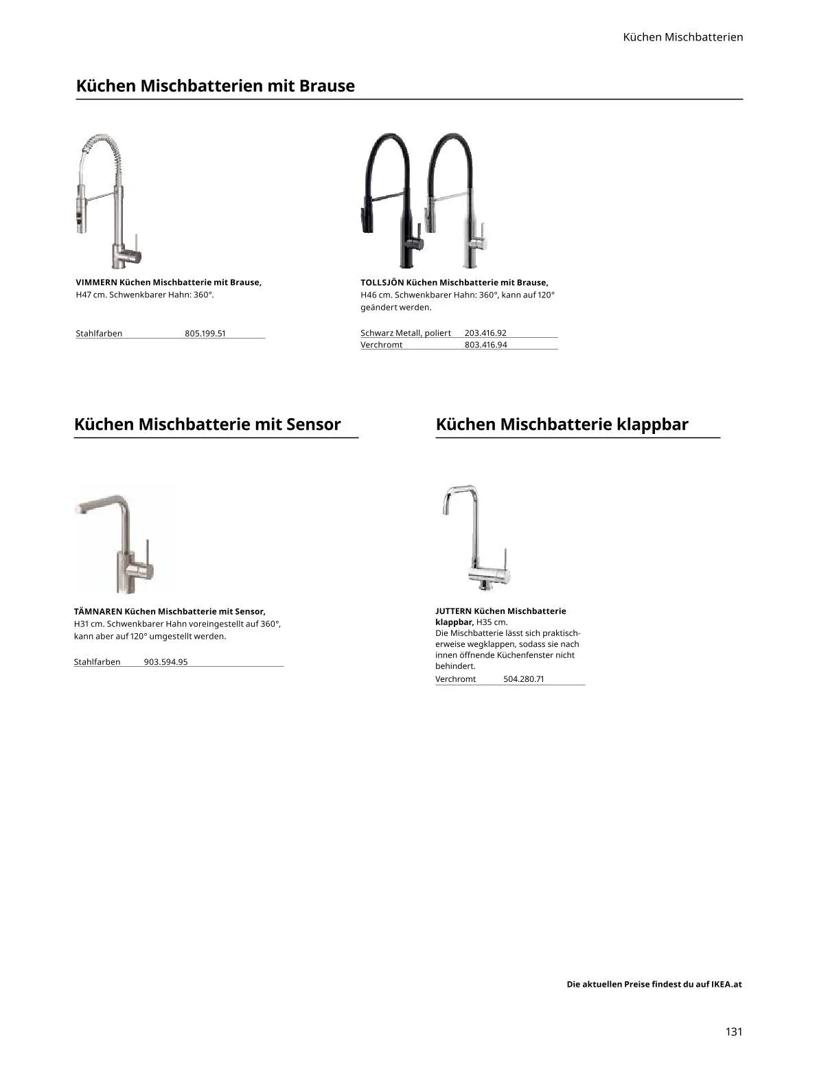  IKEA Prospekte von 15. Mai bis 31. Juli 2026 - Flugblätt seite  131