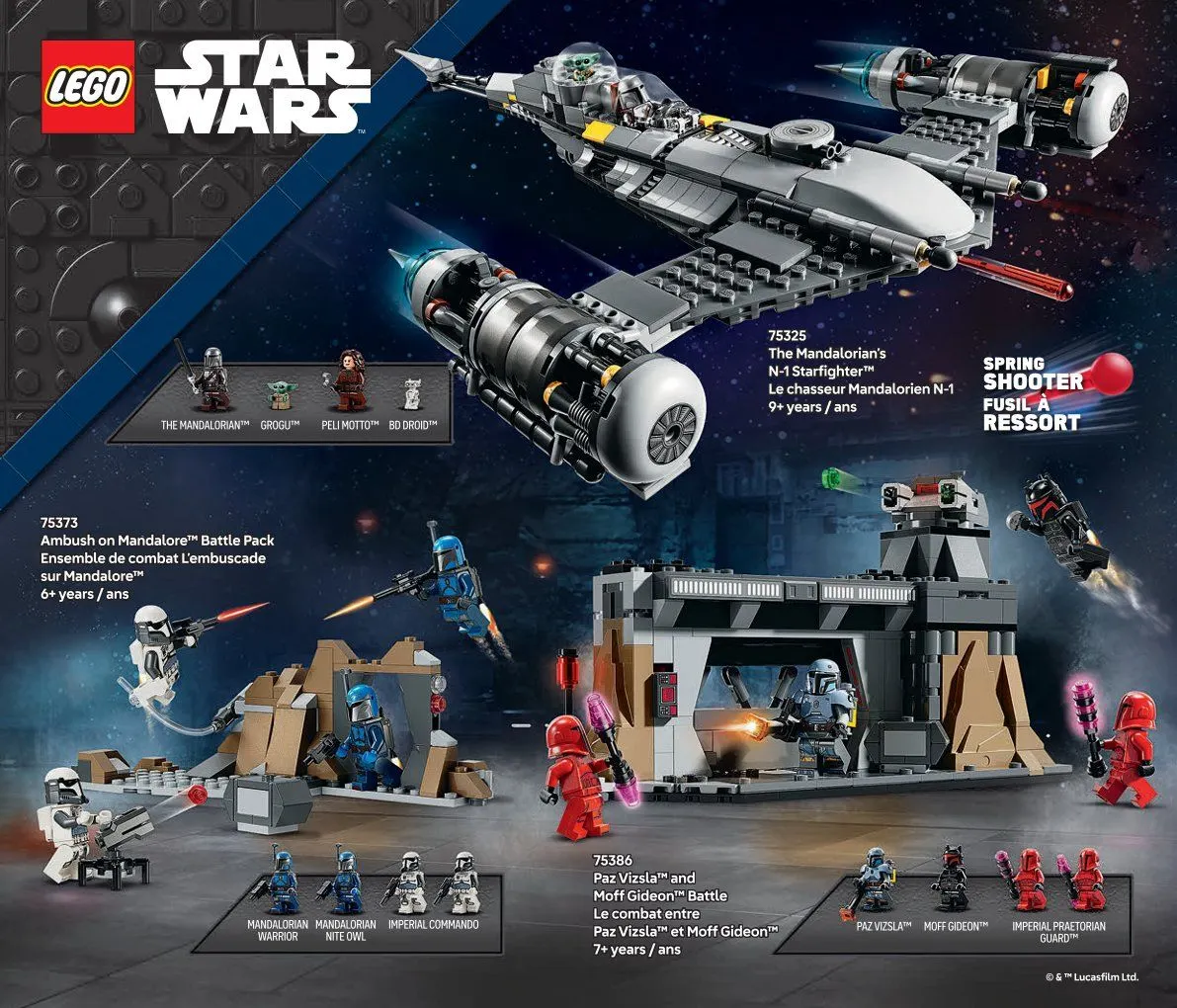 LEGO Deals from January 1 to June 30 2025 - flyer page 52