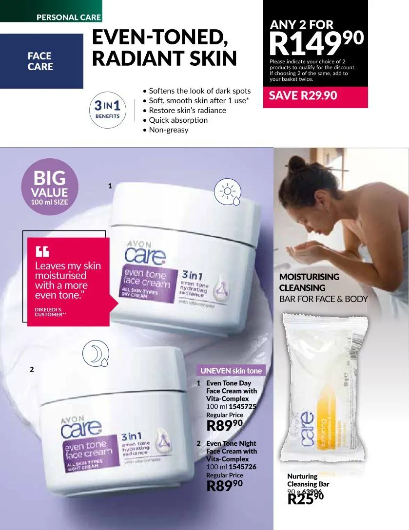 Avon Sales from 1 August to 31 August 2025 - Catalogue Page 76