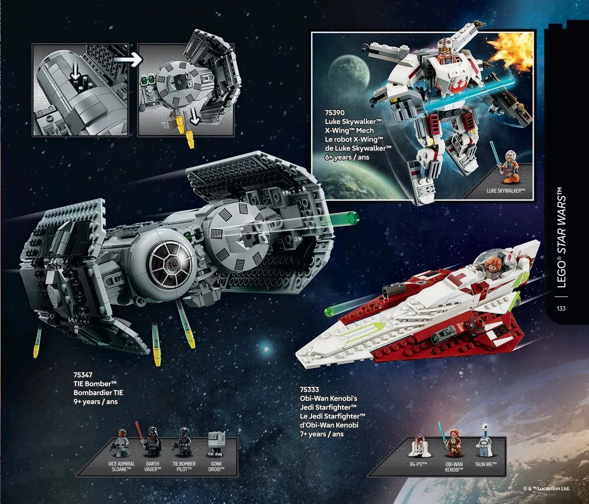 LEGO Deals from January 1 to June 30 2025 - flyer page 45