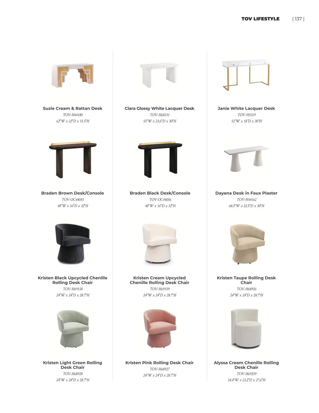 Weekly ad Tov Furniture Sales from August 1 to August 31 2025 - Page 75