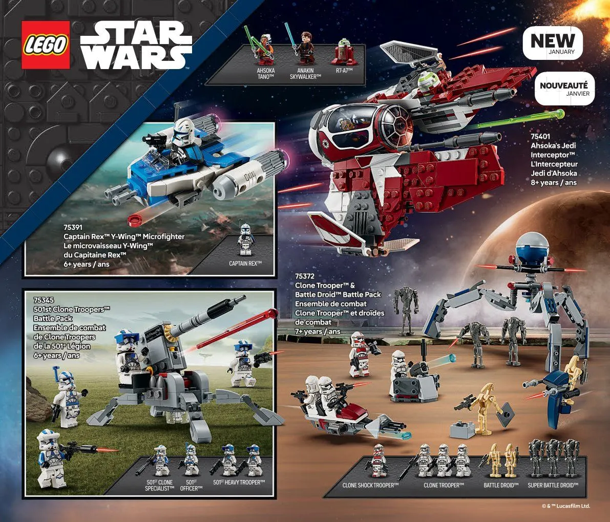 LEGO Deals from January 1 to June 30 2025 - flyer page 104