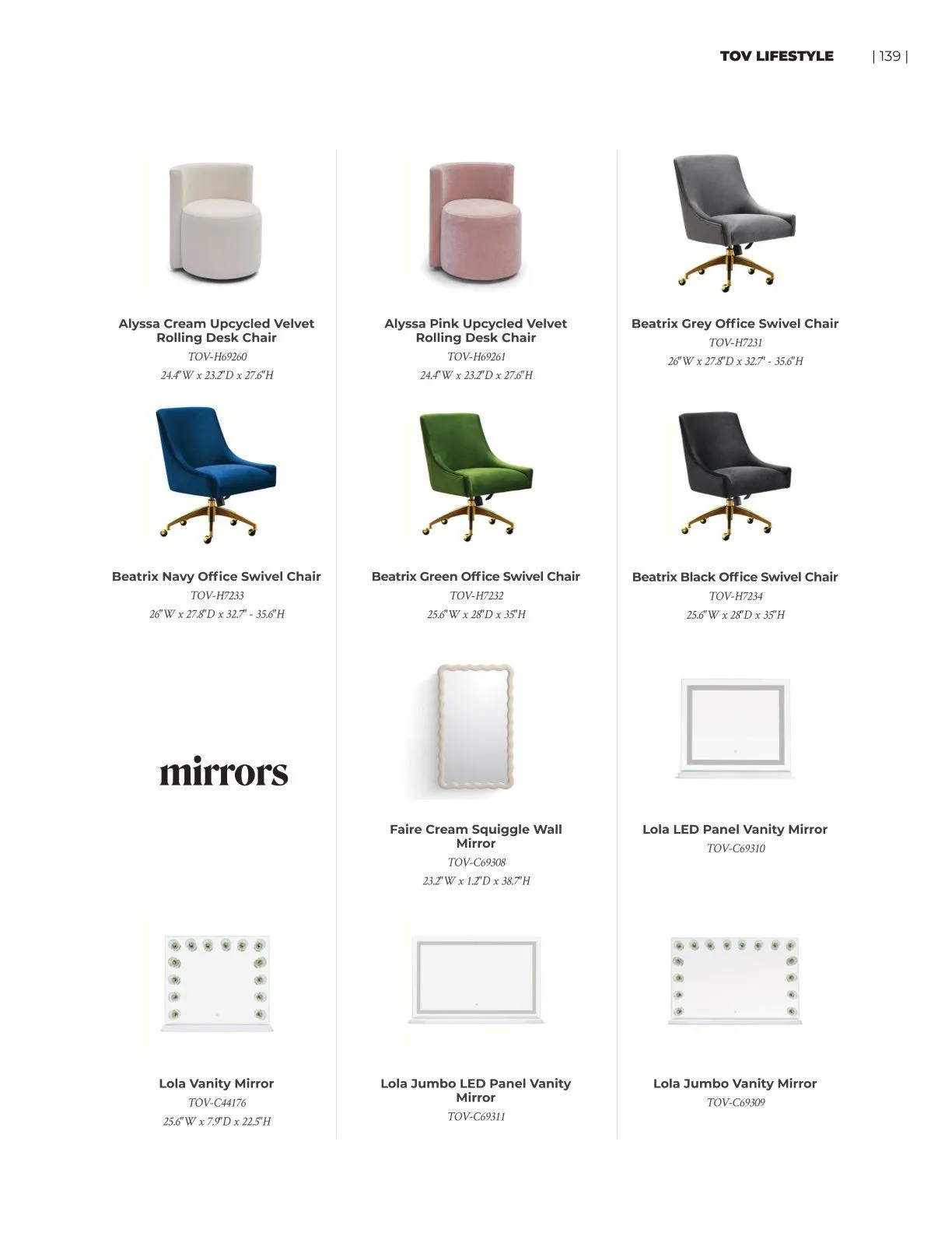 Weekly ad Tov Furniture Sales from August 1 to August 31 2025 - Page 45